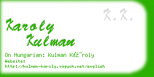 karoly kulman business card